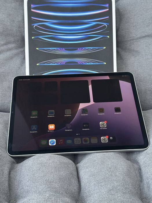 Apple ipad Pro 11 M2 2022