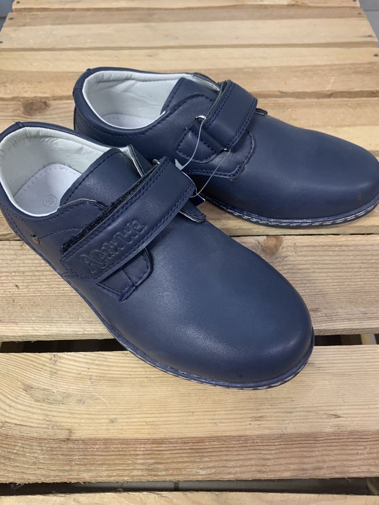 Buty eleganckie chłopięce