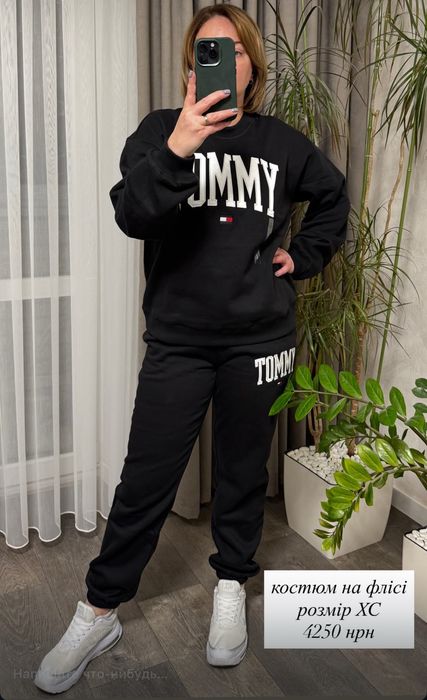 костюм оригінал Tommy Hilfiger