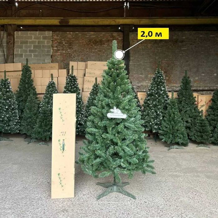 ‼️ Новогодняя ель. Искусственная елка, зеленая. Видеообзор. Ялинка ‼️