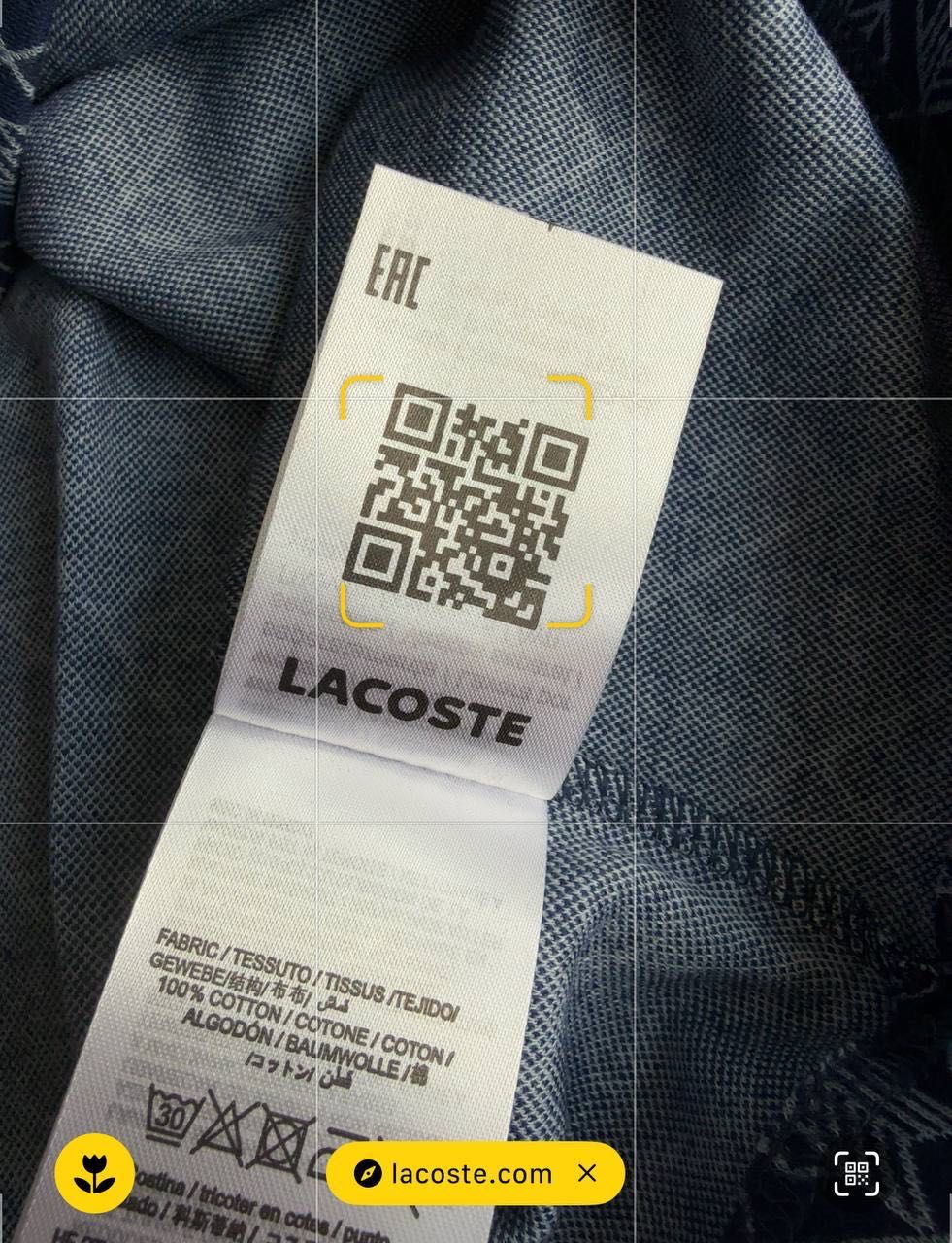 Dres Lacoste Monogram Blue