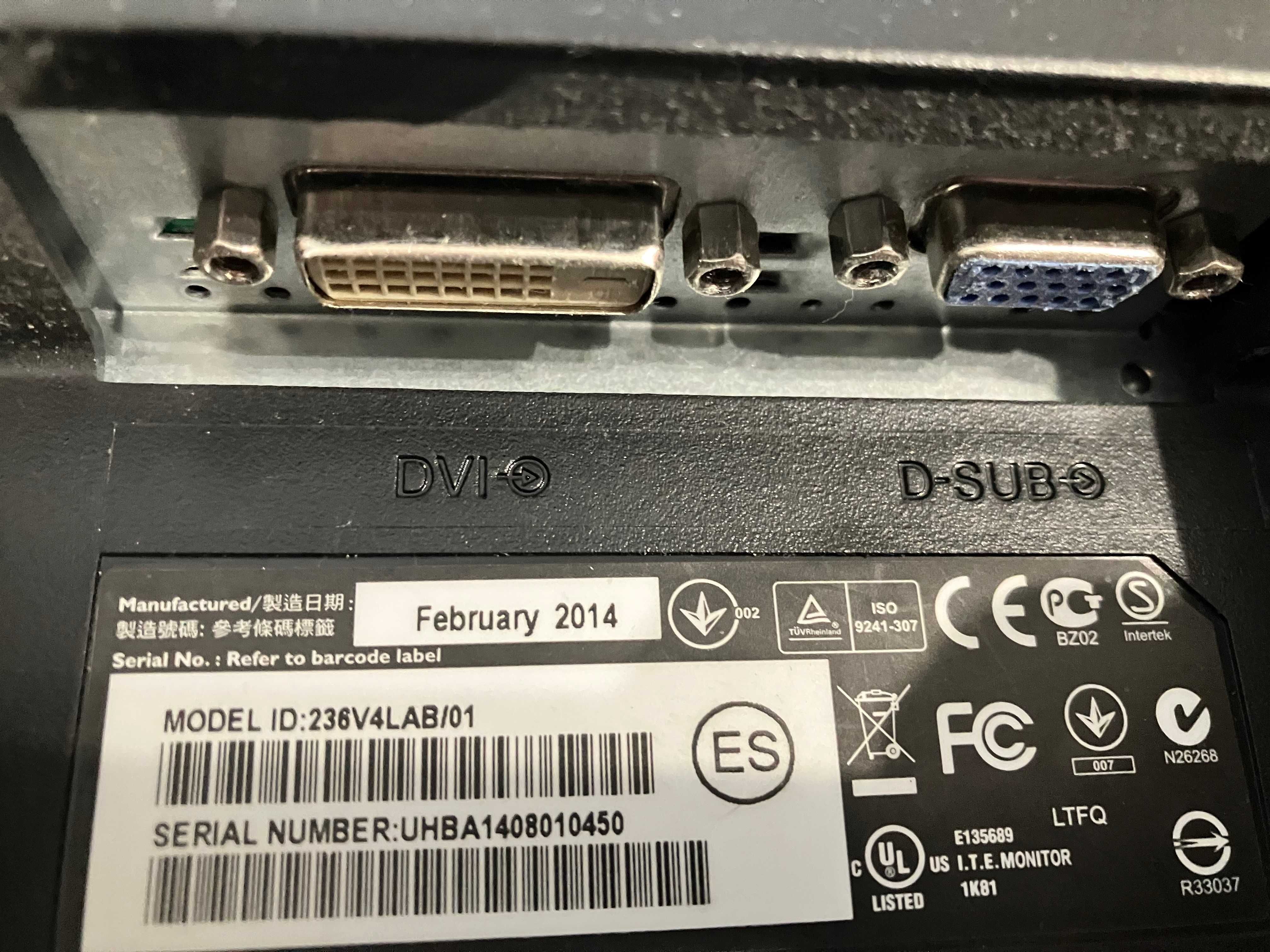Продам Монитор Philips 23"