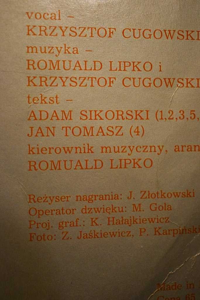 Budka Suflera. Przechodniem byłem między wami - 1976 - UNIKAT