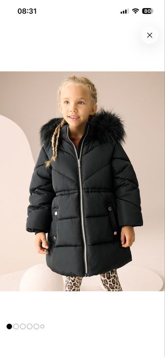 Зимове пальто Next