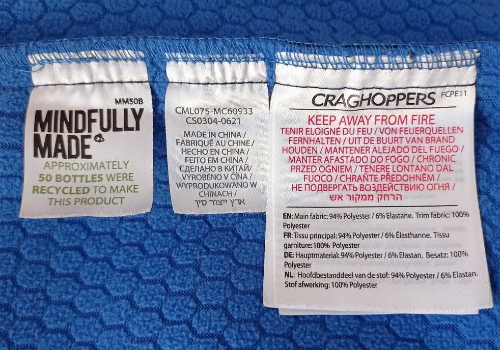 Куртка Craghoppers softshell