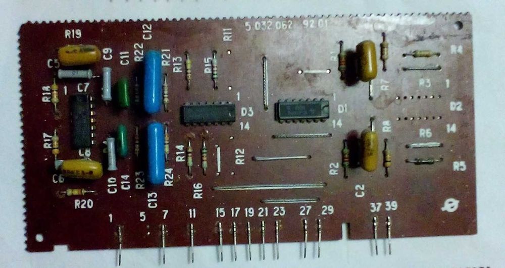 Маяк 233 стерео - запчасти!