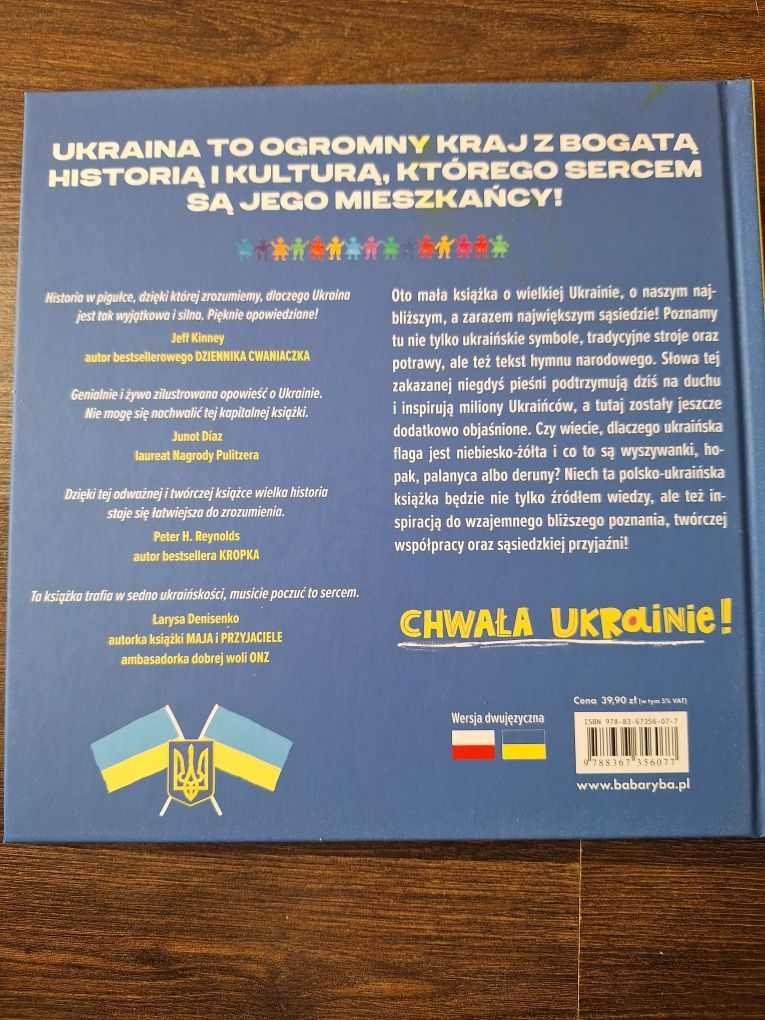 Mała książka o Wielkiej Ukrainie z tekstem hymnu narodowego