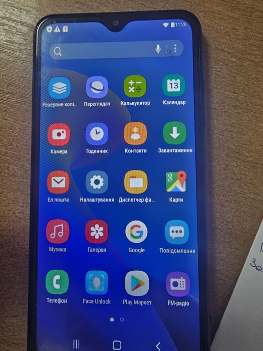 Samsung s22  1 tb