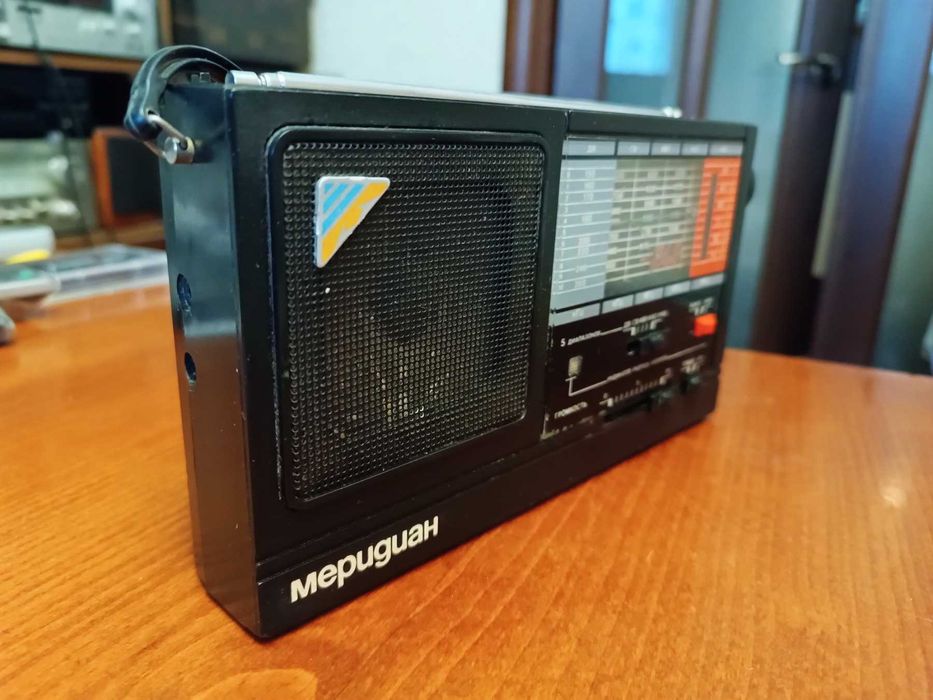 Радио приемник Мередиан РП-248