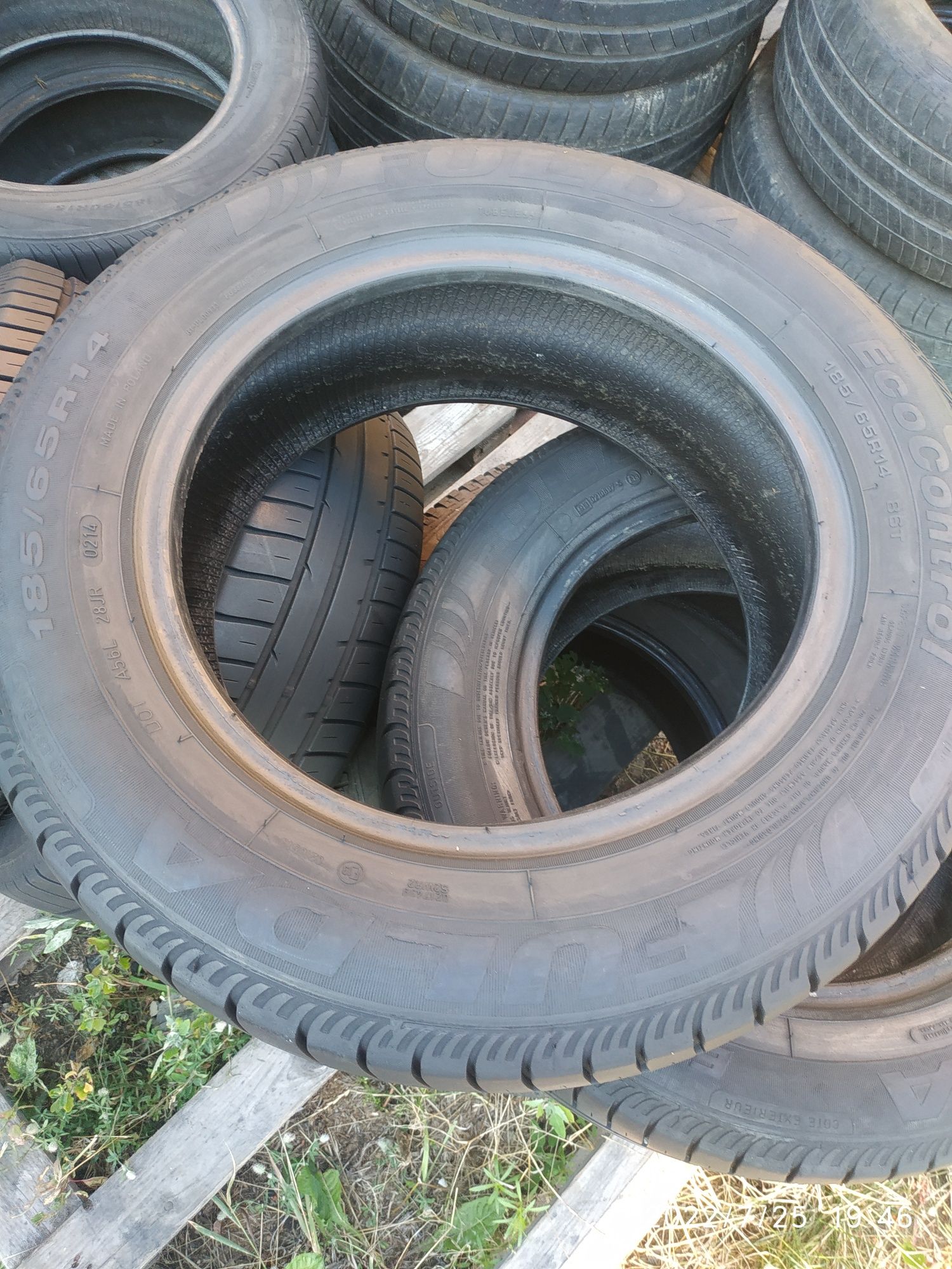 Шины резина лето 185/65 R14 Fulda ecocontrol