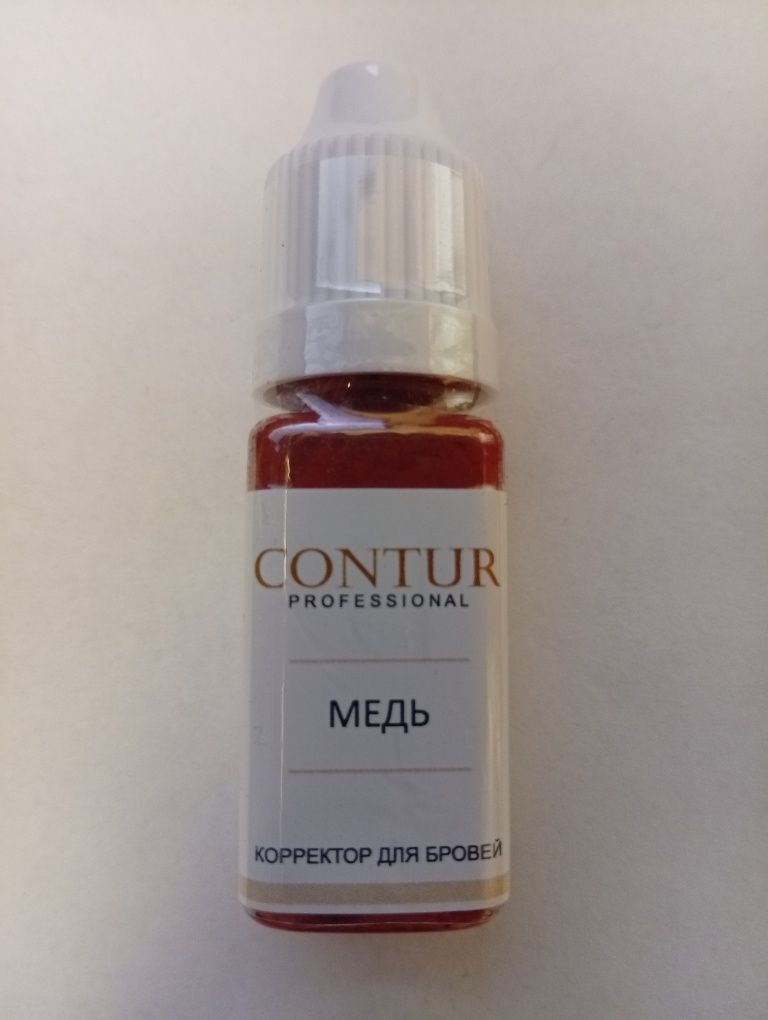 Pigment contur Pro. Miedź