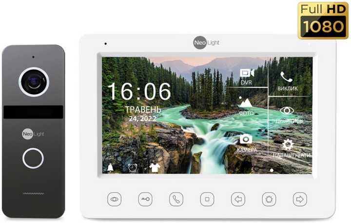 Комплект видеодомофона NeoLight NeoKit FHD PRO Graphite