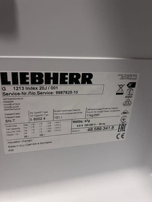 Морозильна камера liebherr G 1213