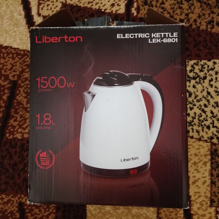 Чайник electric kettle