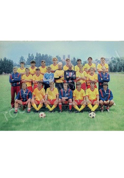 Pocztówka - Jesień 1988 Jagiellonia Białystok