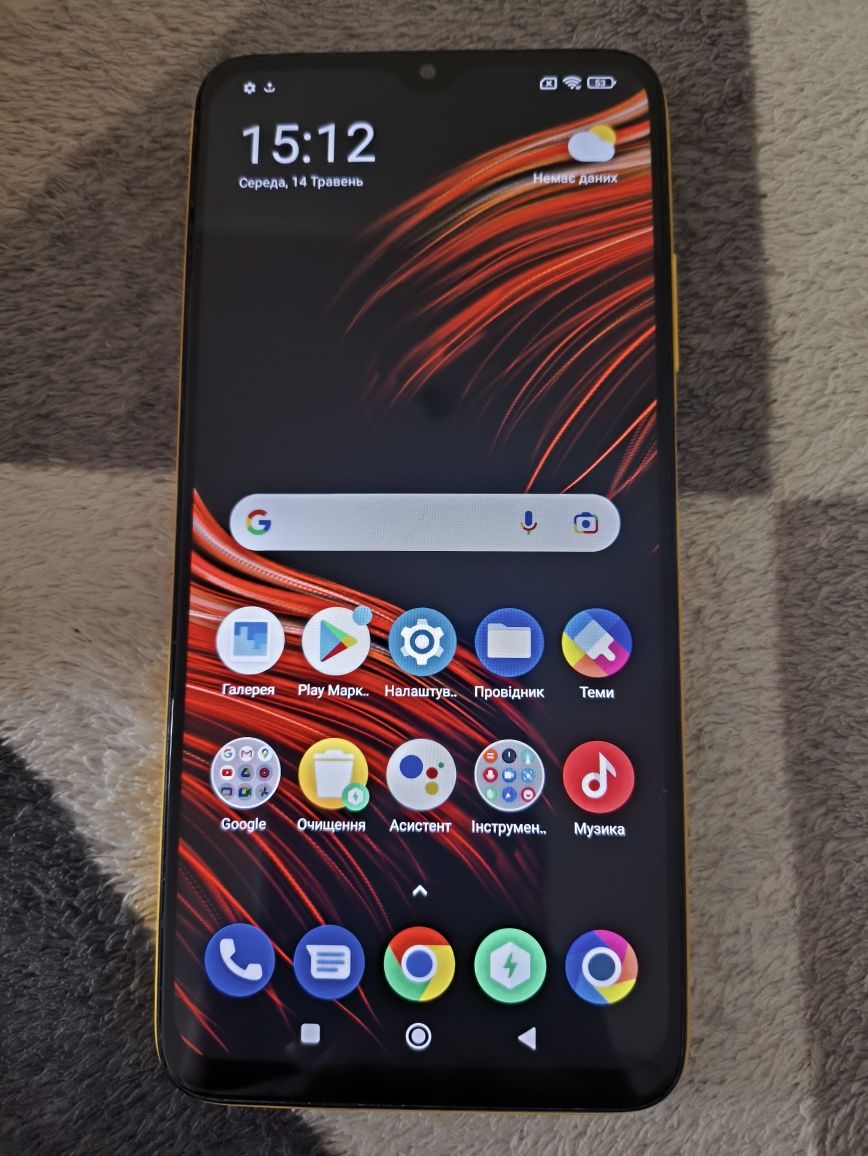 Poco m 3 робочий