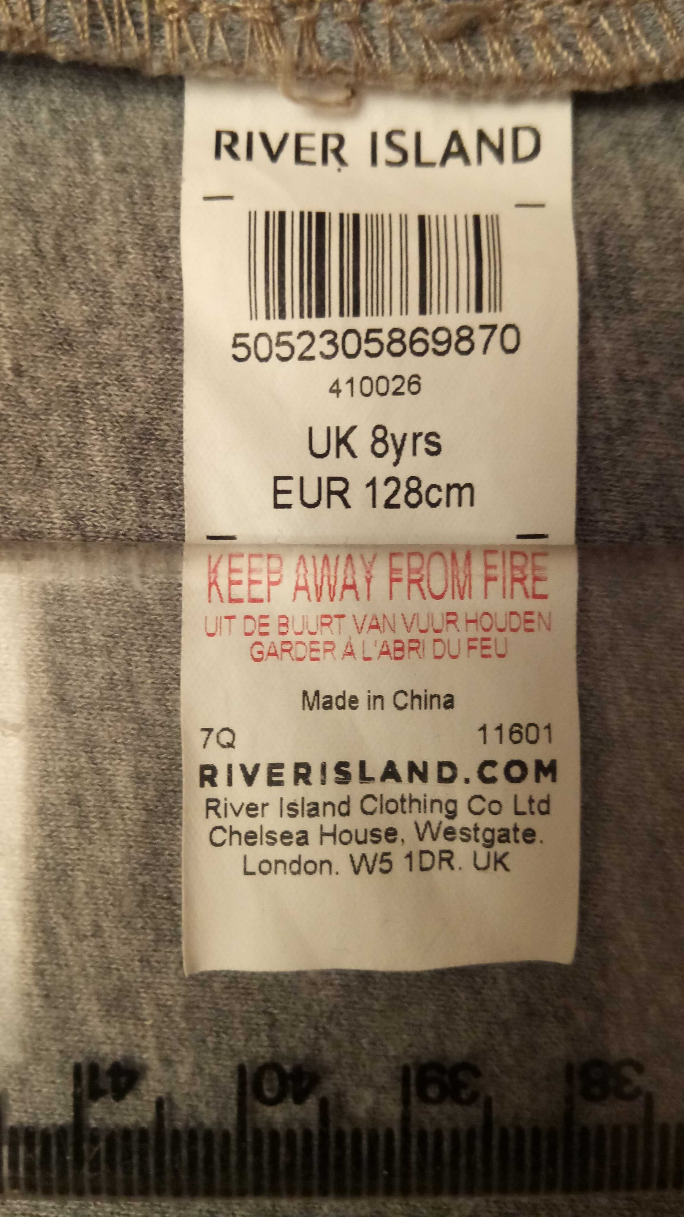 Kurtka wiosenna dziecięca RIVER ISLAND wiek: 8 lat lat, roz.: 128 cm.
