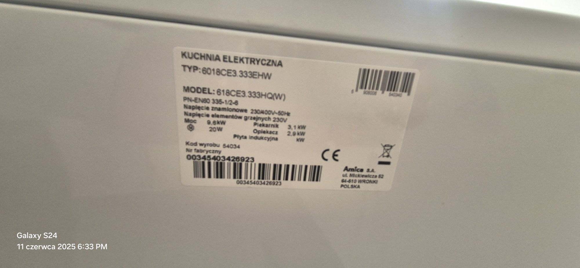 Kuchnia elektryczna amica nowa