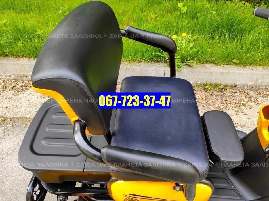 Электроскутер SPARTA CAPTAIN 800W Трехколесный Спарта Капитан 800W