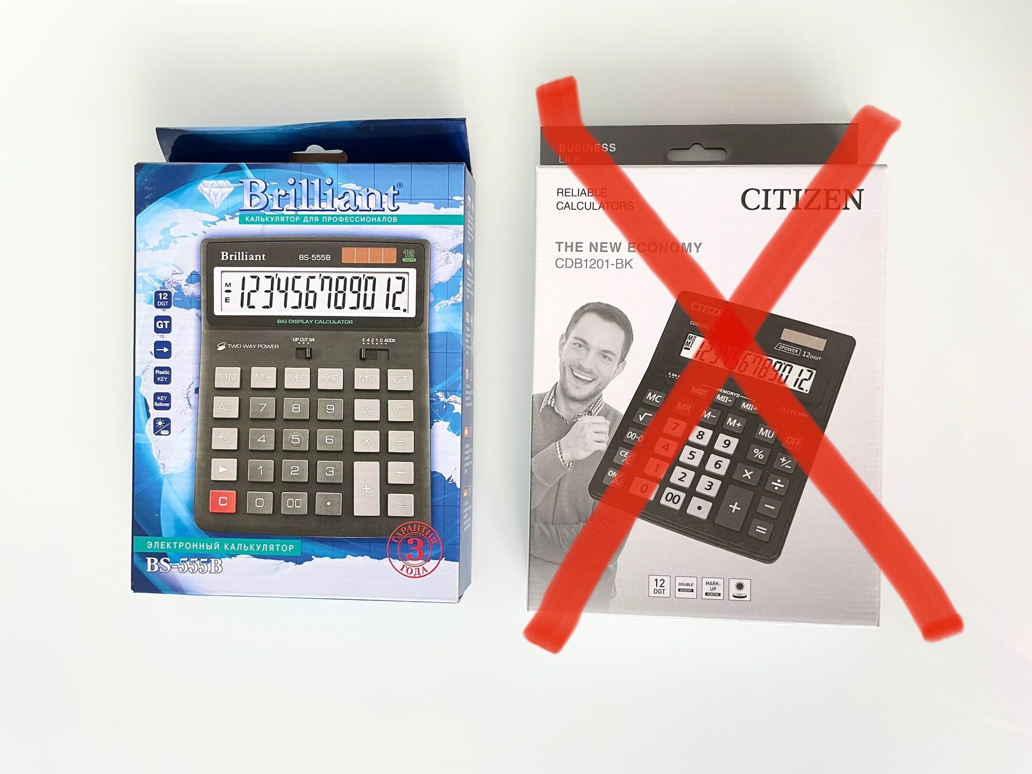 Новый калькулятор brilliant BS-555B