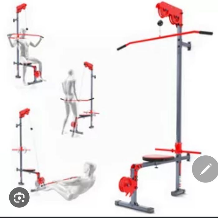 Wyciąg Brama Atlas górny i dolny