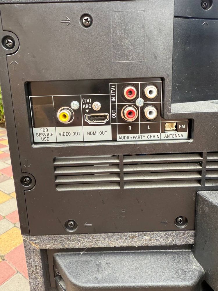 Акустическая система Sony MHC-GT4D