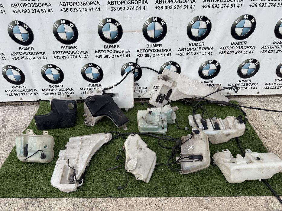 Bmw e38 e39 e46 e53 e60 e65 e70 f01 f10 f30 f15 бачок омивача скла