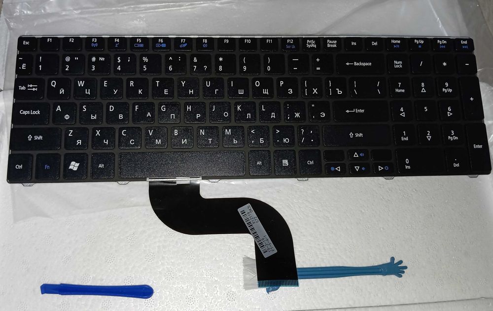 Teclado para Packard bell