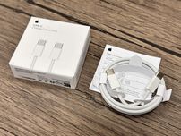 Плетений кабель для всіх Айфон iPhone 15 16 60Вт USB-C зарядка 1м