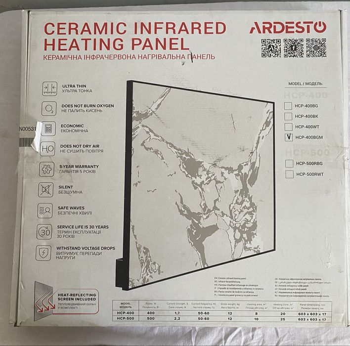 Керамічний обігрівач Ardesto HCP-400WT