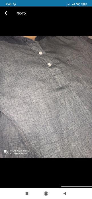 Рубашка женская, лёгкая