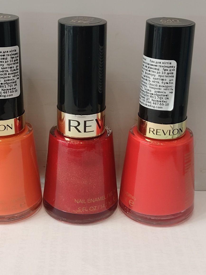 Кращій лак для нігтів Revlon.  Сам сохне. Оригінал