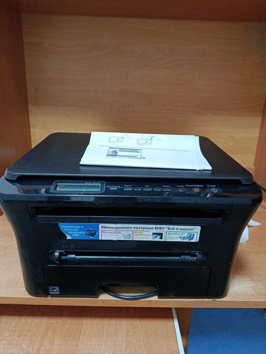 Принтер Samsung SCX-4300 (3 в 1) — принтер, сканер, копір