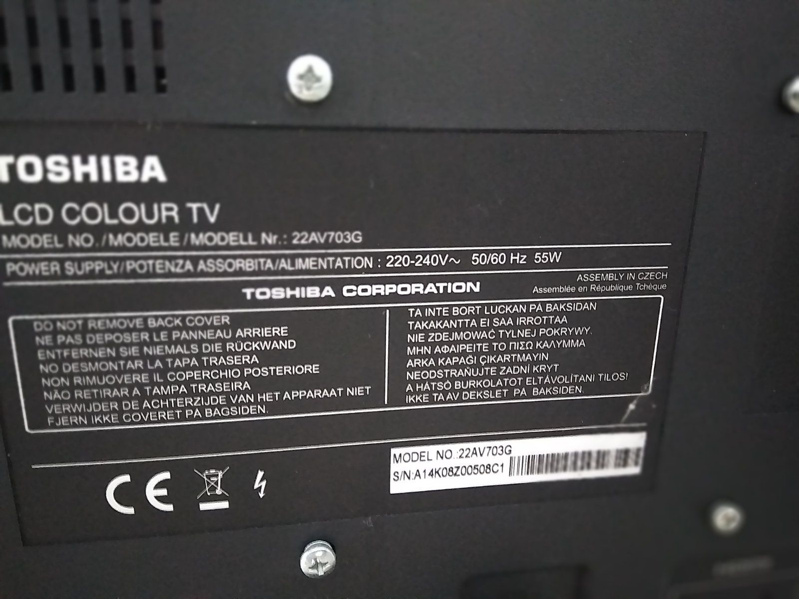 Телевізор Toshiba 22AV703G