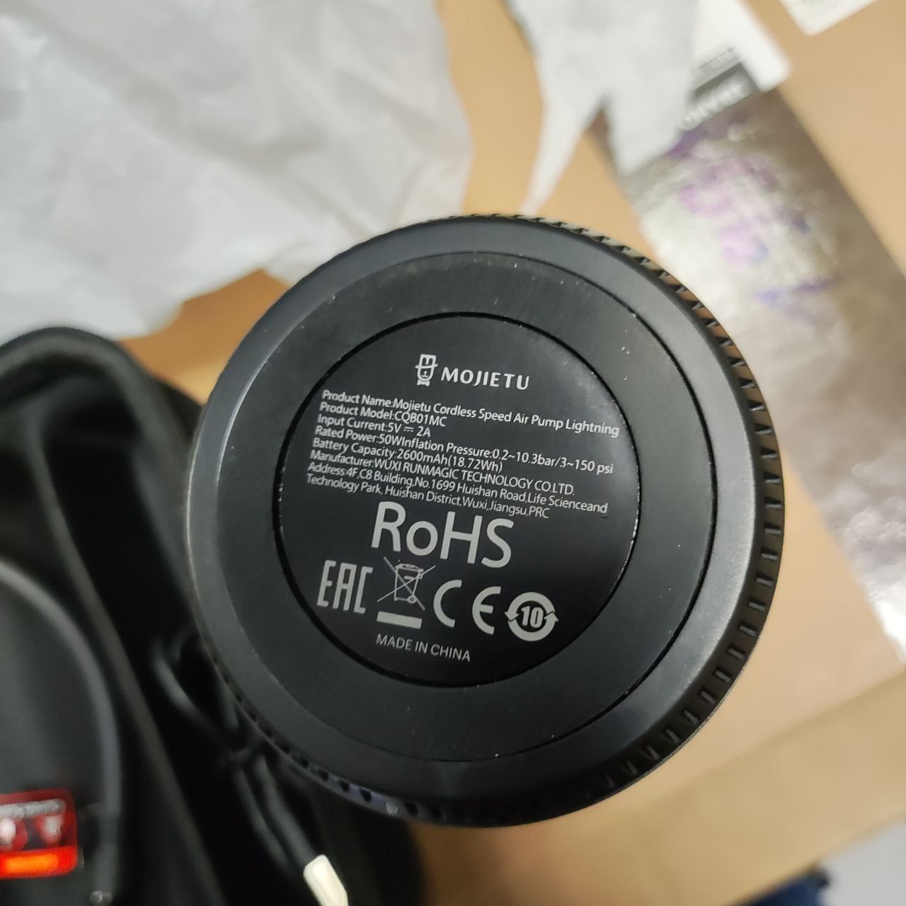 Xiaomi Roidmi Wireless Fast Charging Pump Lightning, автокомпрессор,