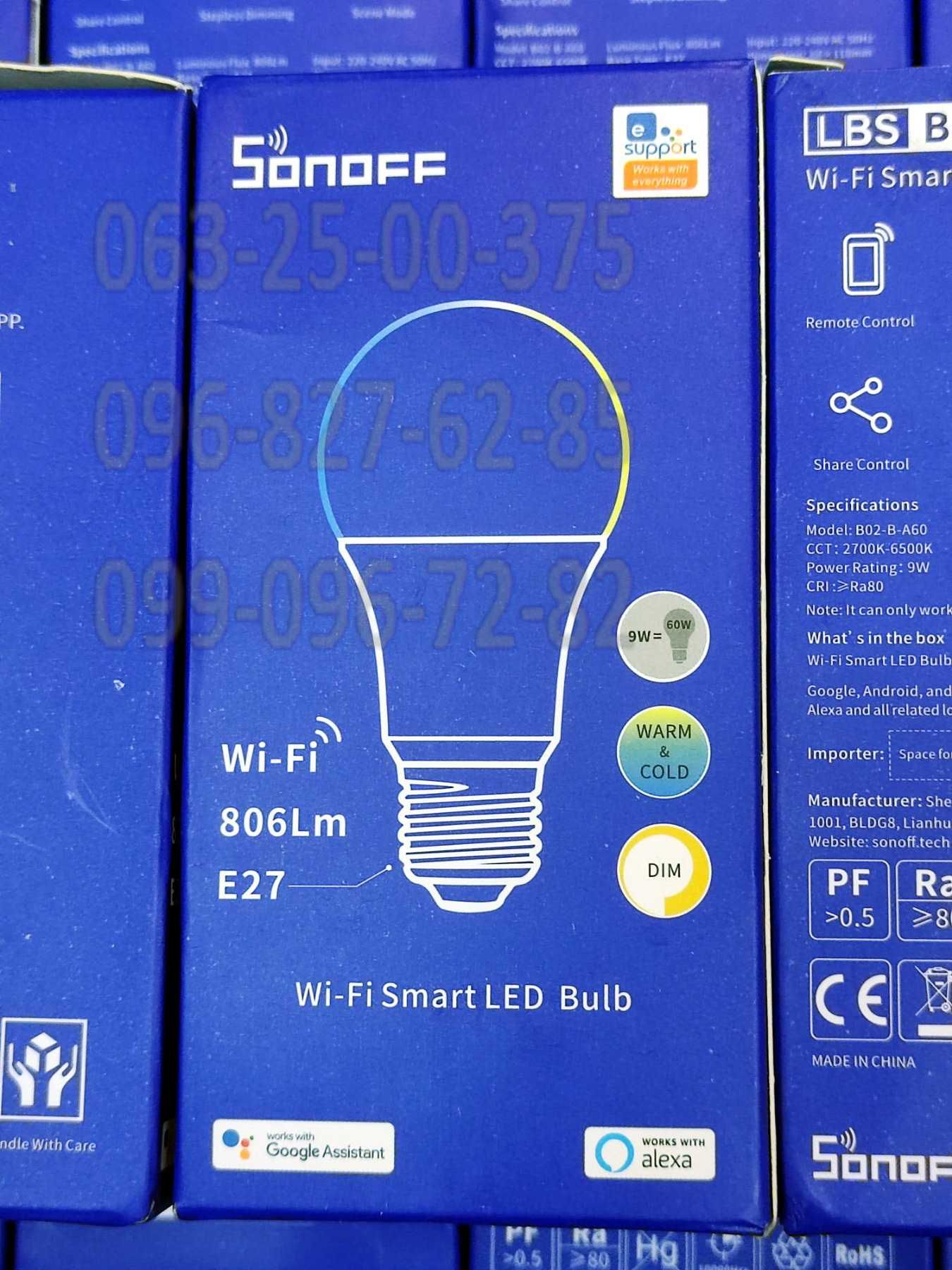 23.04.24 Wi-Fi Лампа SONOFF B02-B A60, 9W.  Smart house, умный дом