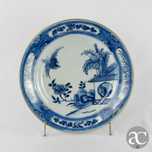 Prato China Porcelana Chinesa decorado com Cuco, Qianlong, séc. XVIII