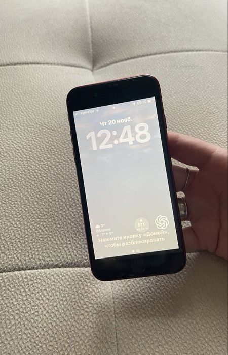 Продам Iphone Se 2022  128gb Red