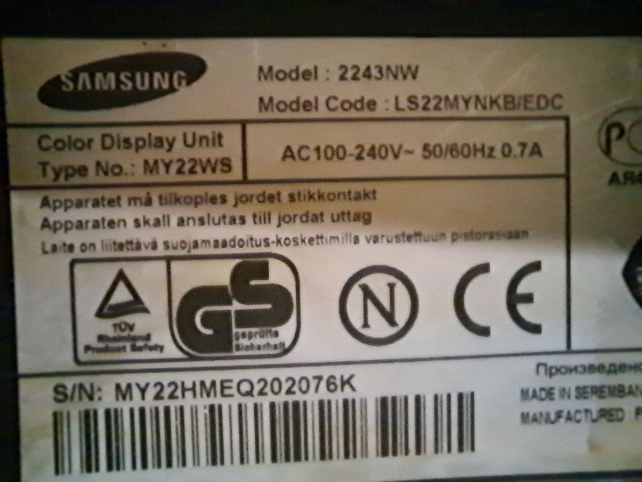Monitor Samsung 22 cale 100% sprawmy  stan bardzo dobry