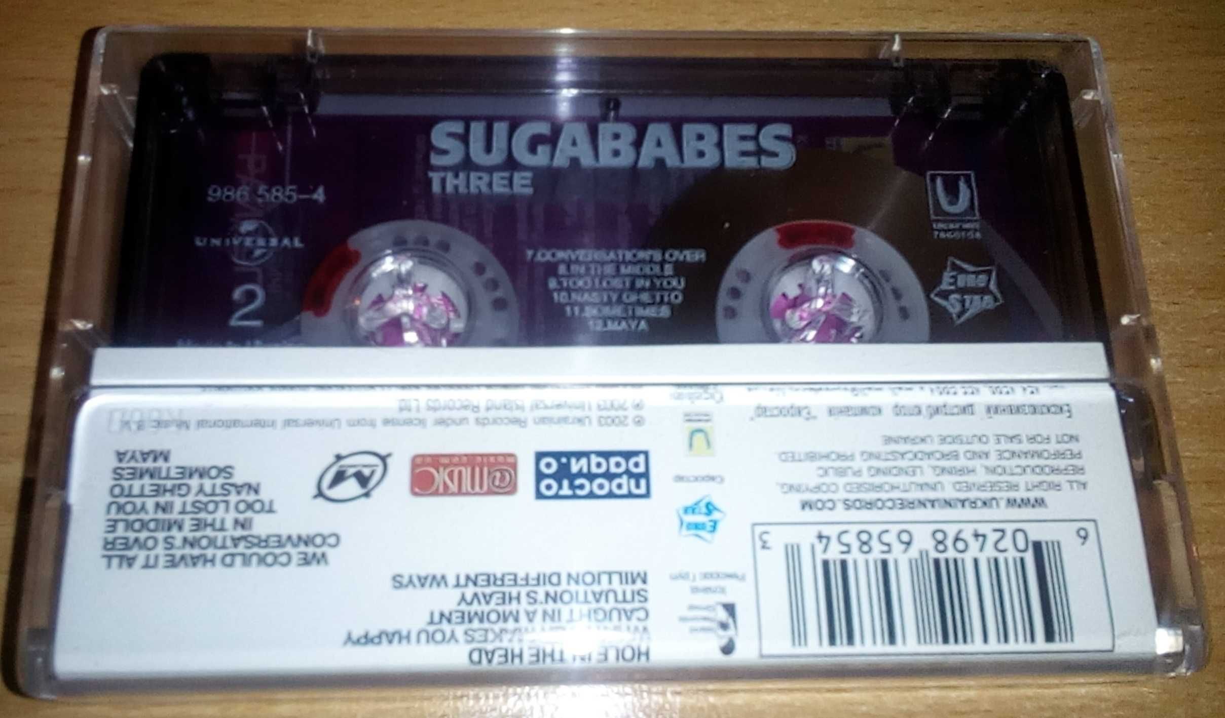 Sugababes ‎– Three