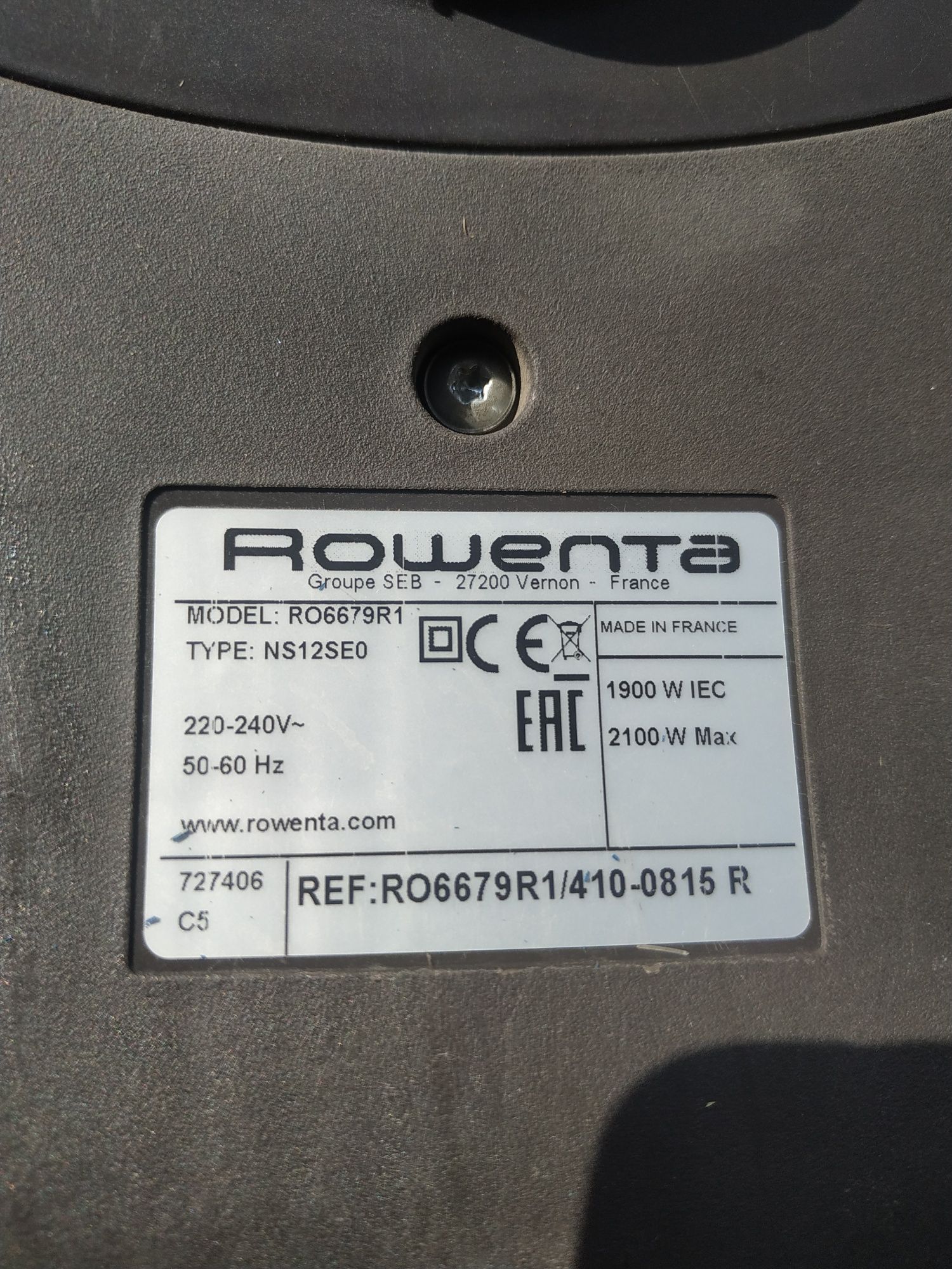 Пилосос, пилосмок Rowenta