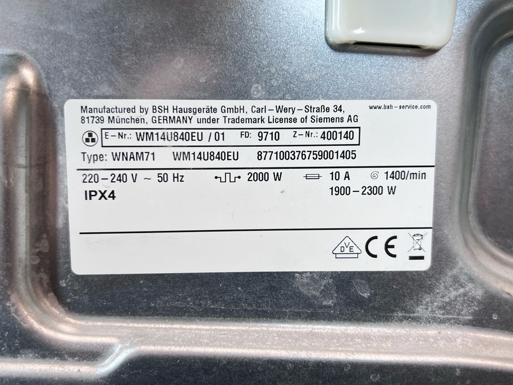 Стиральная машина Siemens Avantgarde WM14U840EU 10кг WiFi Укр I Рус