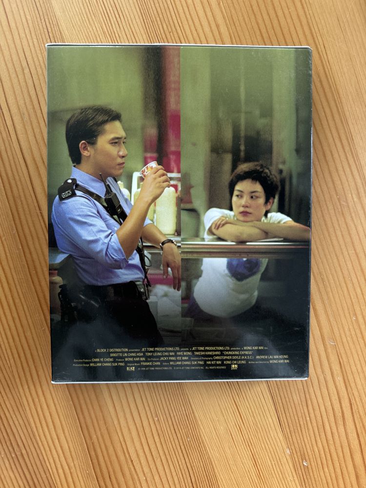 Chungking express blu ray