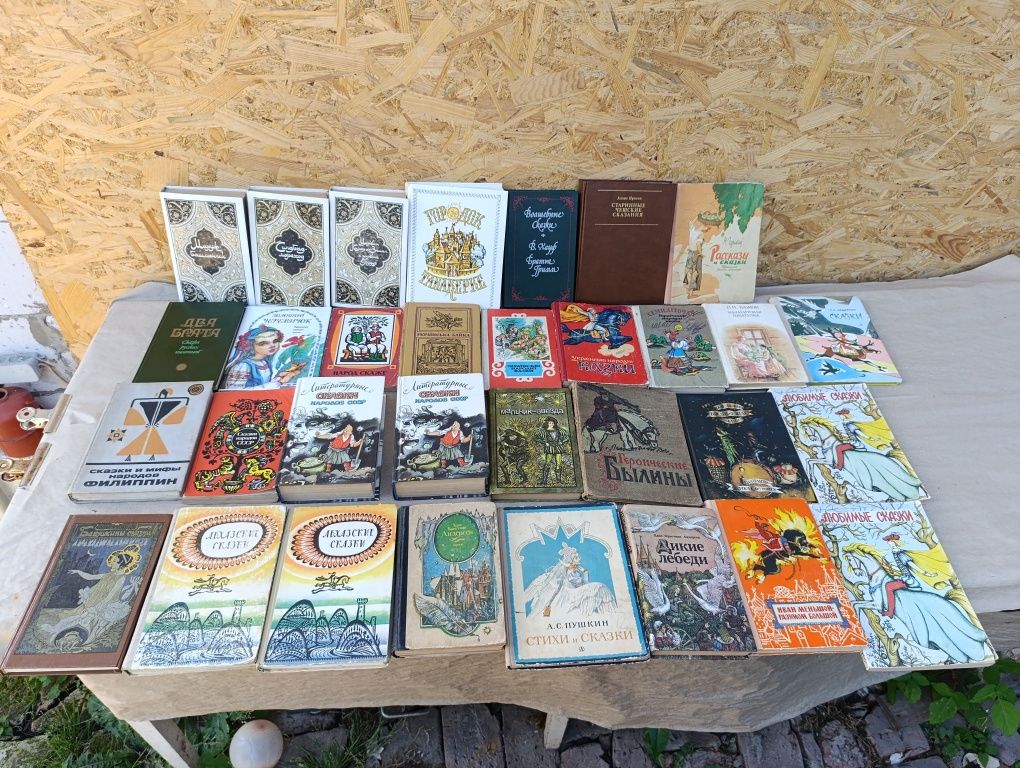 Детские книги для детей книжки сказка народов мира українські казки