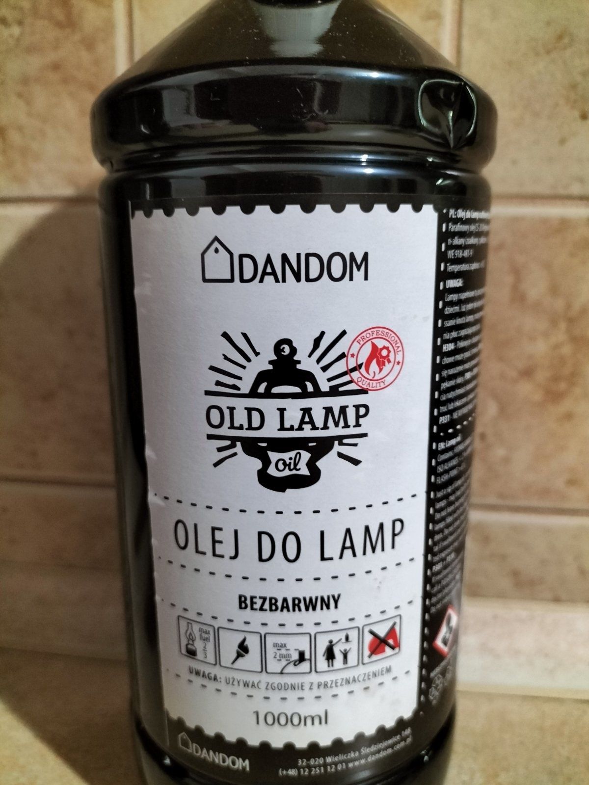 Олія 0.5л масло для гасових ламп керосин лампадне масло
