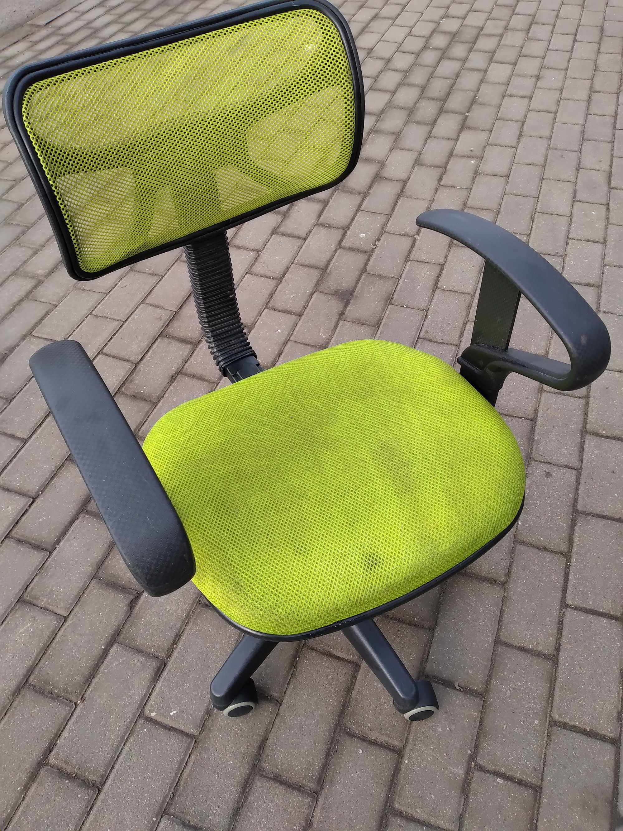 Krzesło biurowe dziecięce /
Zachęcam do zakupu