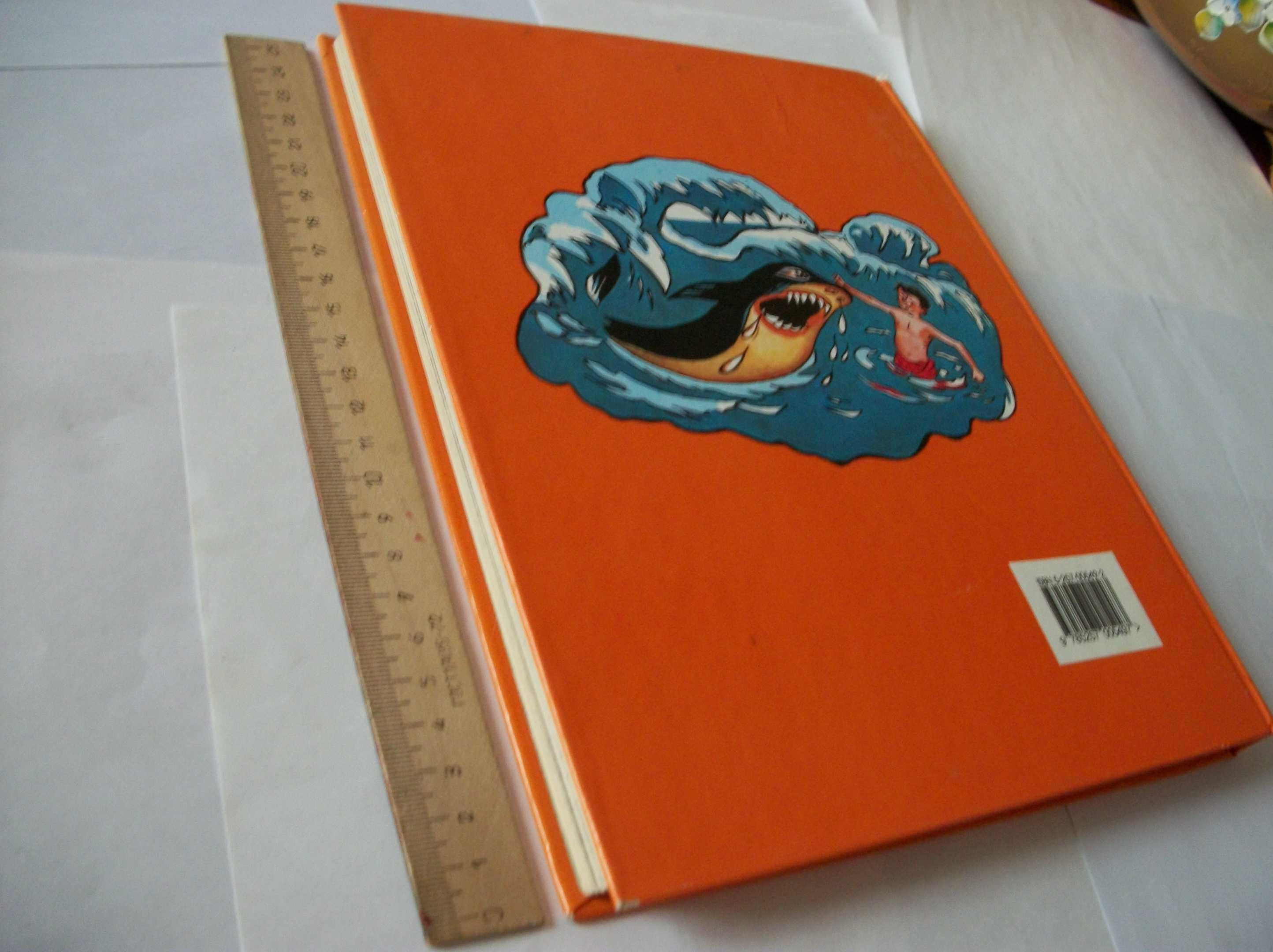 М. Шолохов. 3-тома. Н. Носов. Фантазеры. Крылов Михалков Веселая Книга