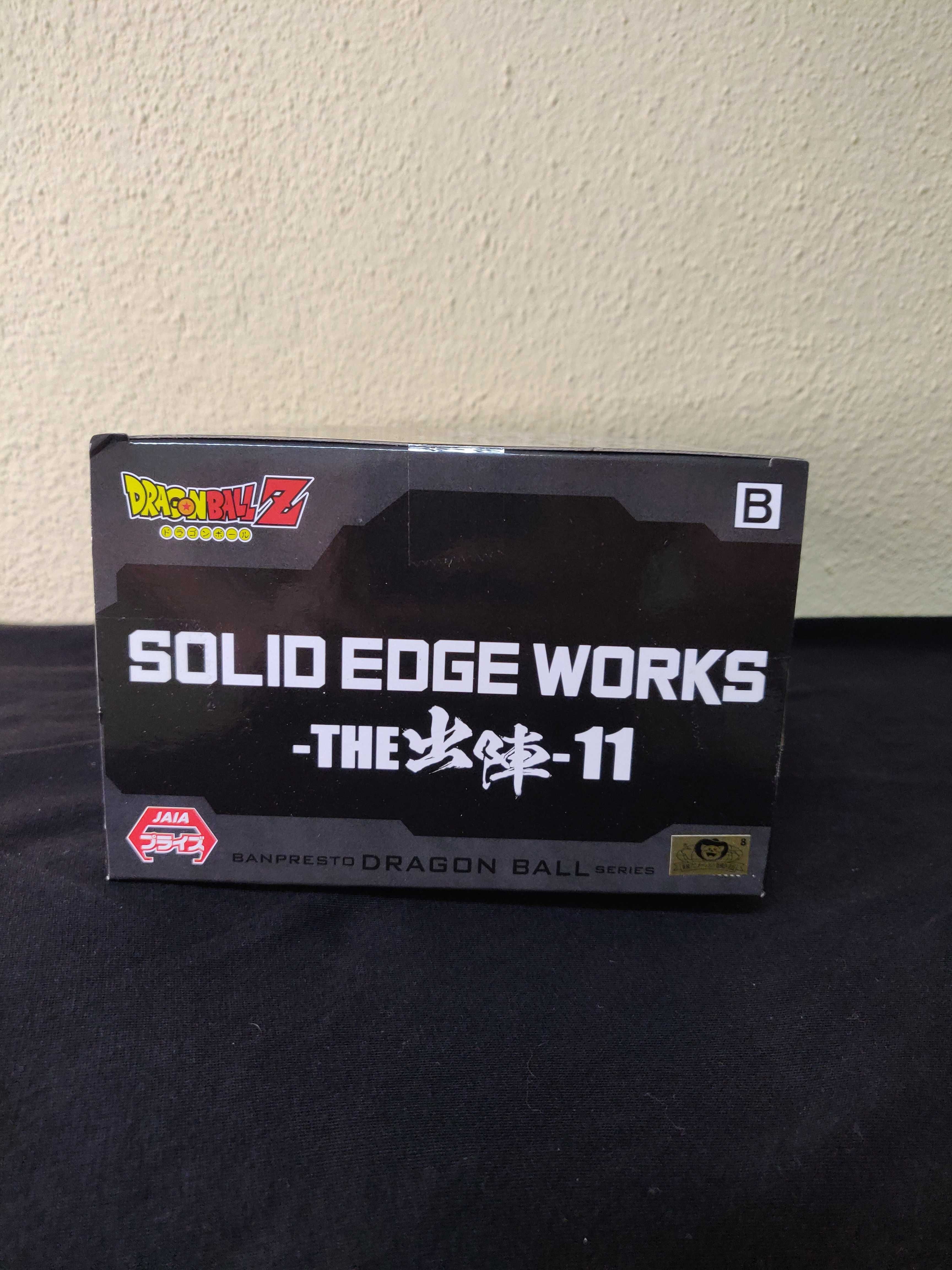 Dragon Ball Solid Edge Works 11 Saiyan Trunks - Banpresto