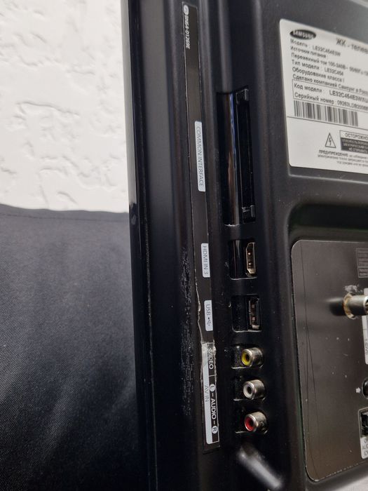 Телевізор Samsung LE32C454E3W