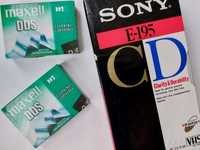 Maxell DDS, VHS SONY E0195